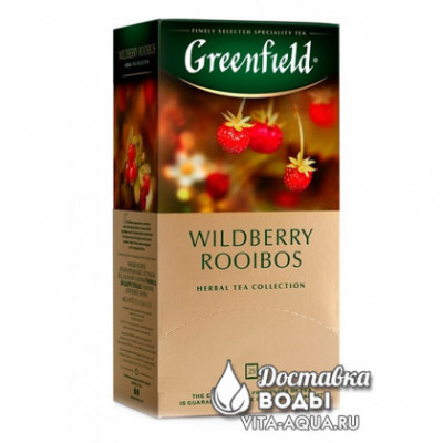 Чай Greenfield Wildberry Rooibos