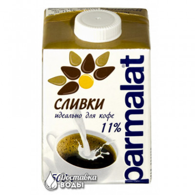Сливки Parmalat 0,5л, 11%