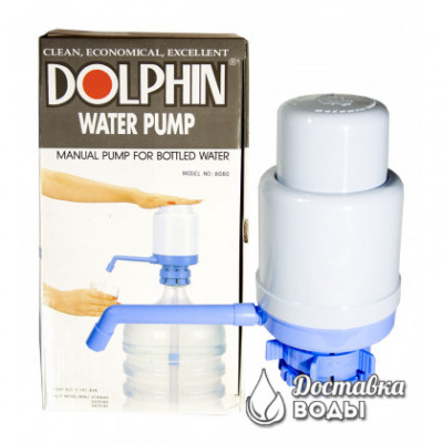 Помпа для воды Dolphin 8080 Помпа для воды Dolphin 8080