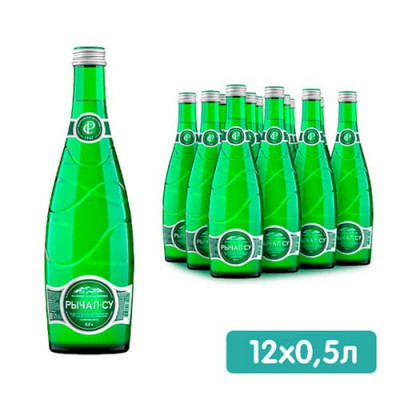 Вода Ручал-Су, 0,5л. стекло, газированная