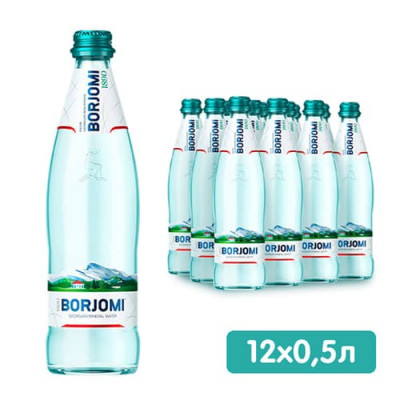 Вода Боржоми в стеклянных бутылках 0,5л
