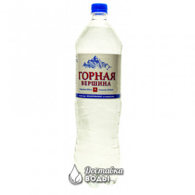 Вода Горная вершина 0,5л пластик, без газа