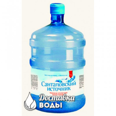 Вода Санталовский источник 19 литров Вода Санталовский источник 19 литров